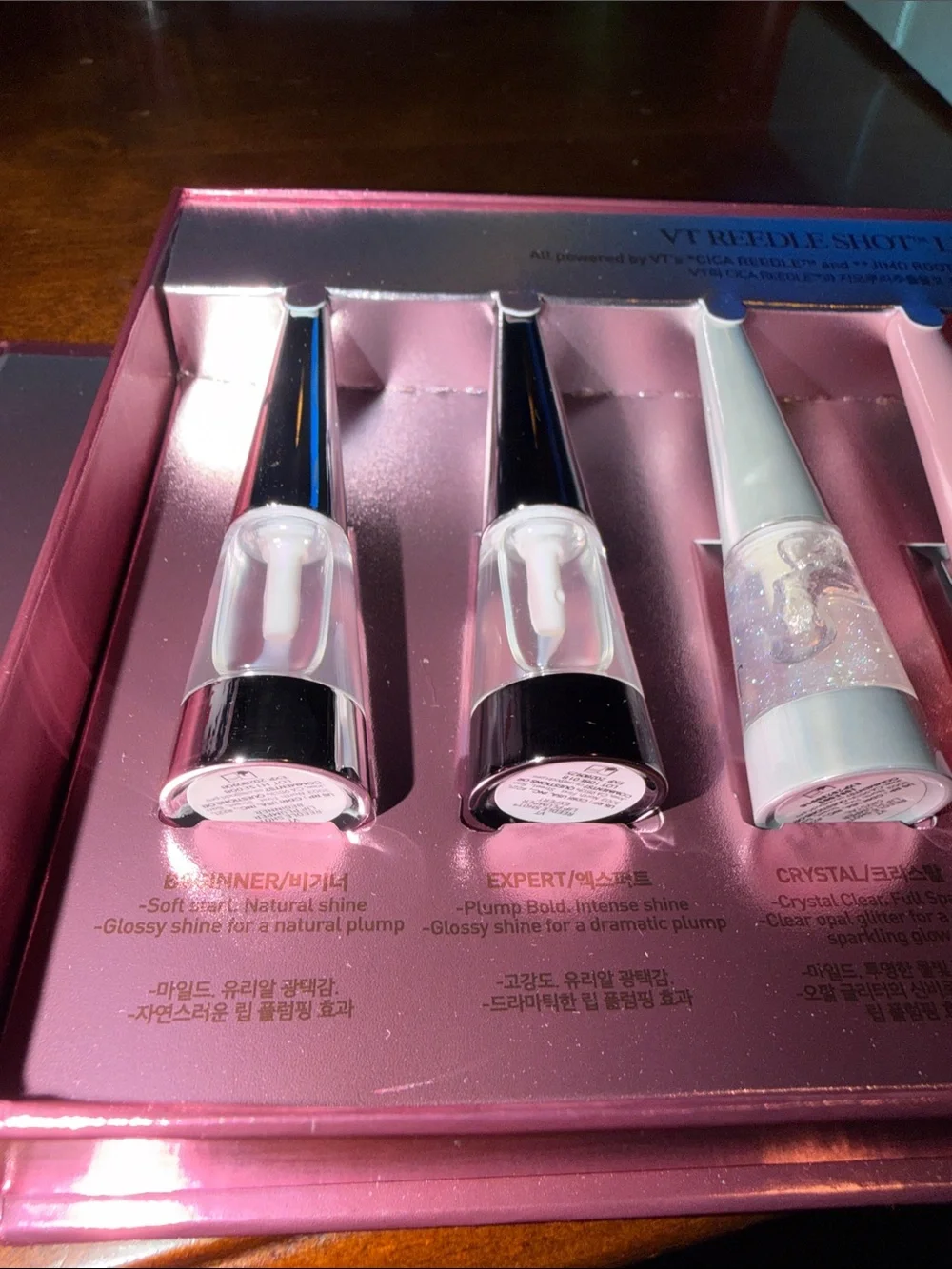 Vt Cosmetics hydrate plump